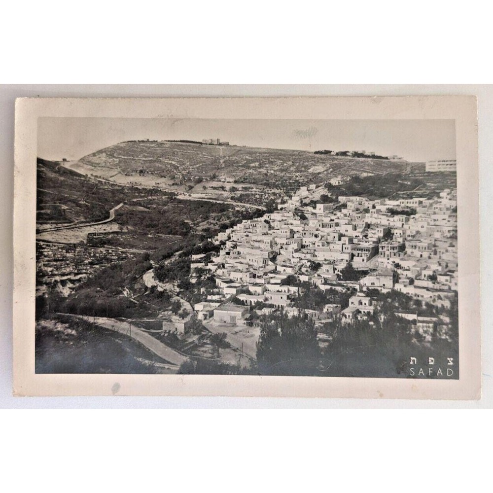 Safed Safad Galilee Israel Aerial View of City Vintage RPPC Real Photo Postcard